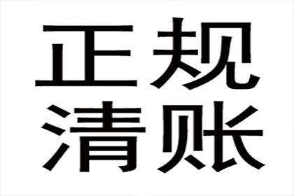 违约借款有何法律后果？